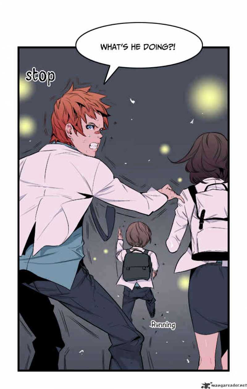 Read Noblesse Manga Online