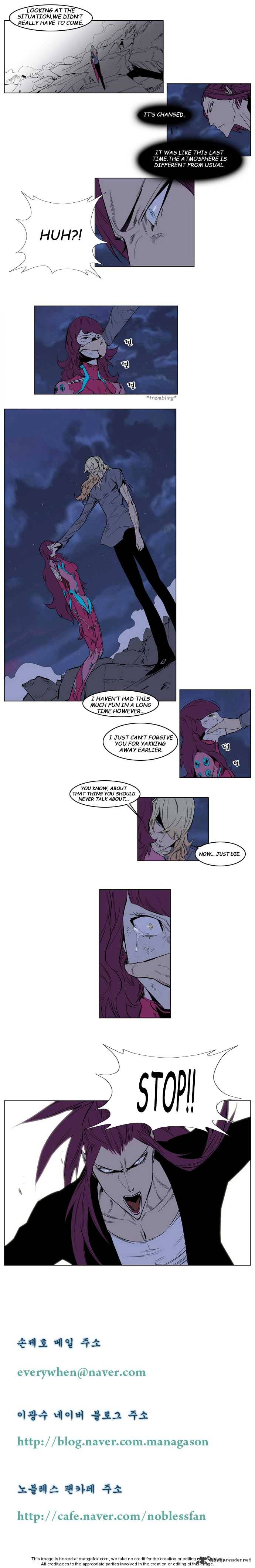 Read Noblesse Manga Online