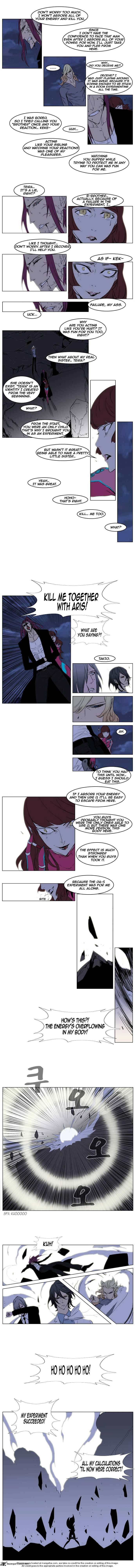 Read Noblesse Manga Online