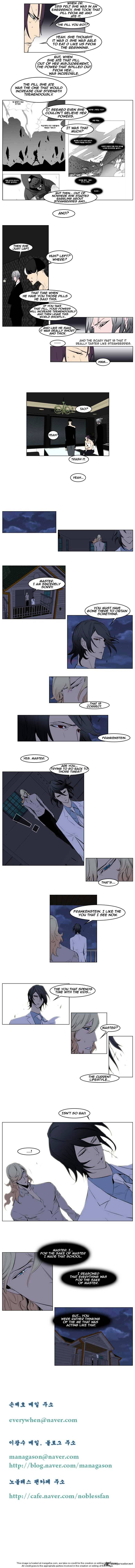 Read Noblesse Manga Online