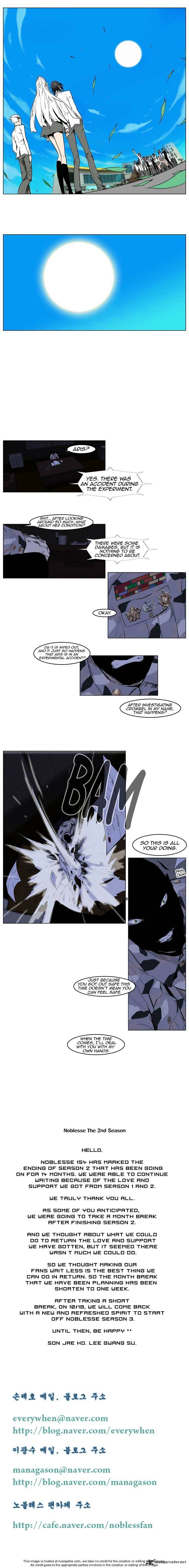 Read Noblesse Manga Online