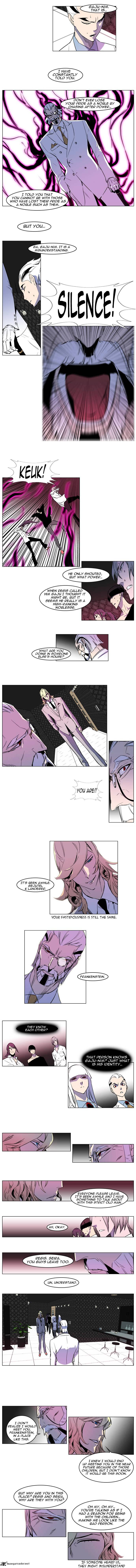 Read Noblesse Manga Online