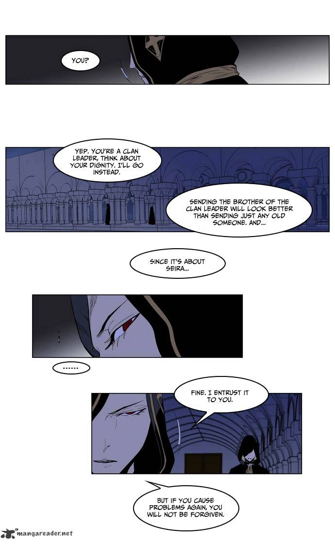 Read Noblesse Manga Online