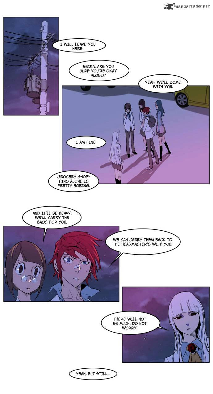 Read Noblesse Manga Online