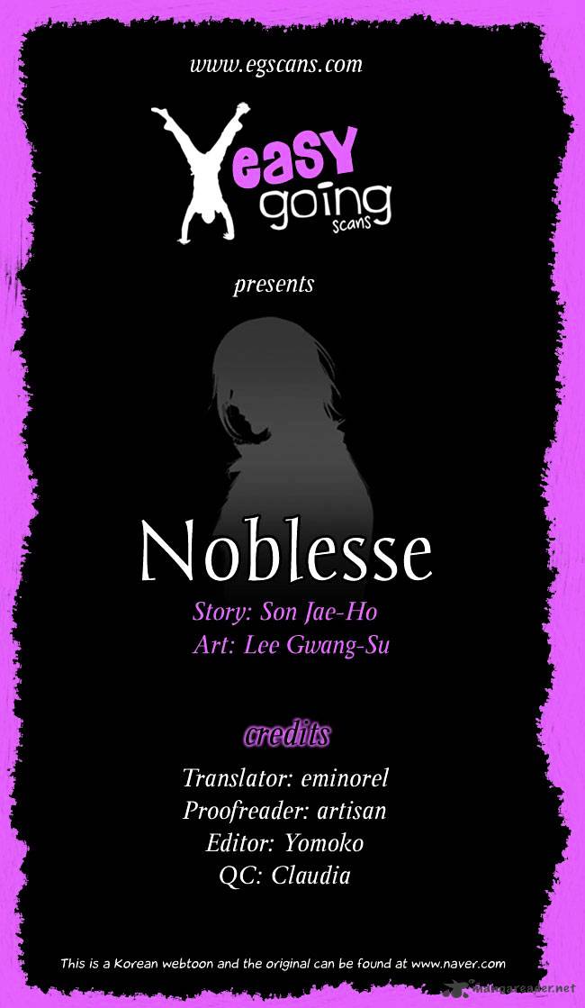 Read Noblesse Manga Online