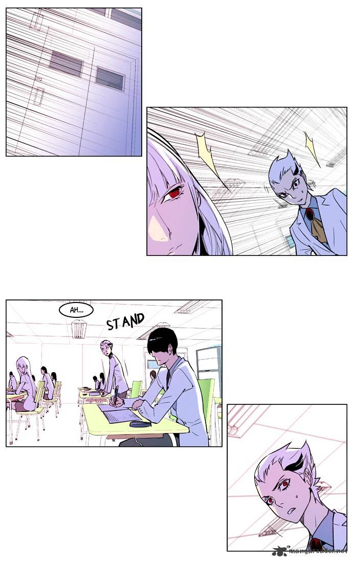 Read Noblesse Manga Online