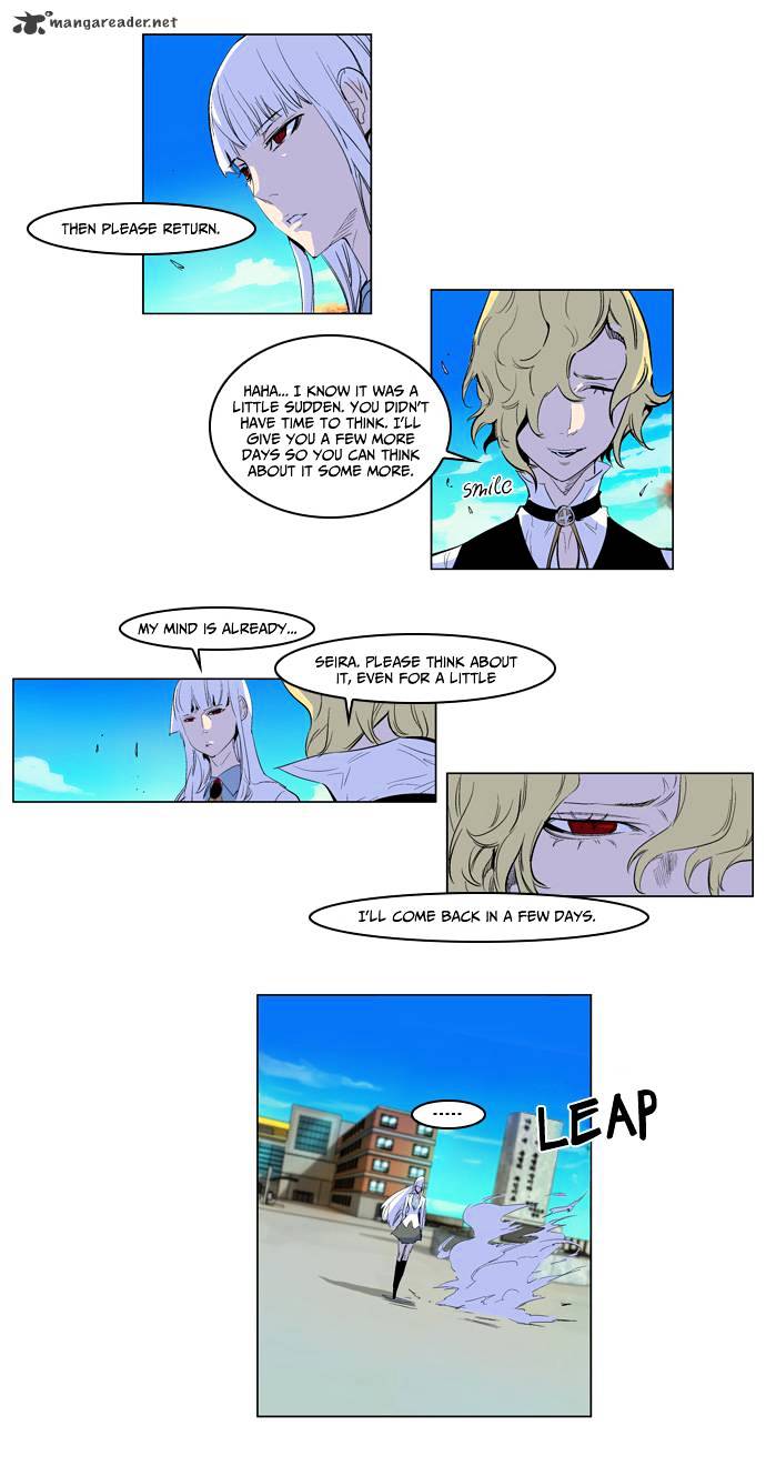 Read Noblesse Manga Online