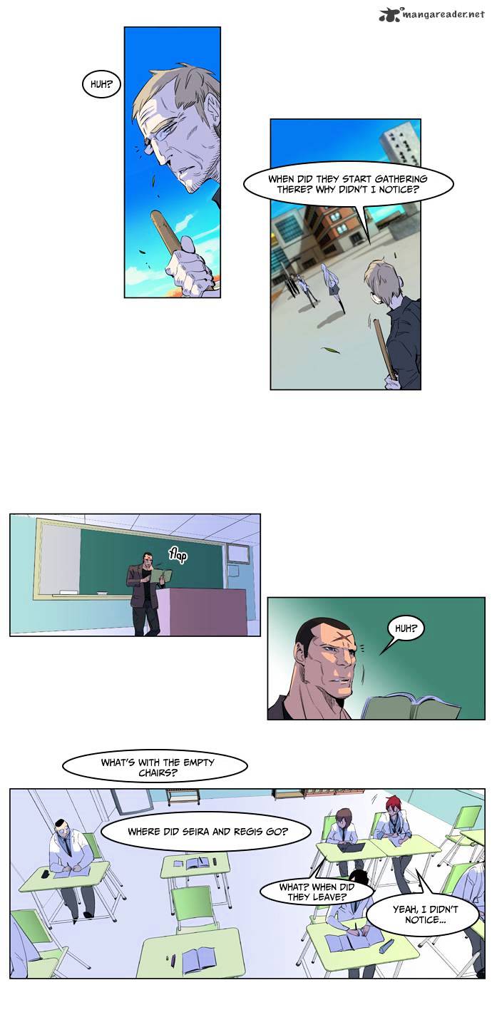 Read Noblesse Manga Online