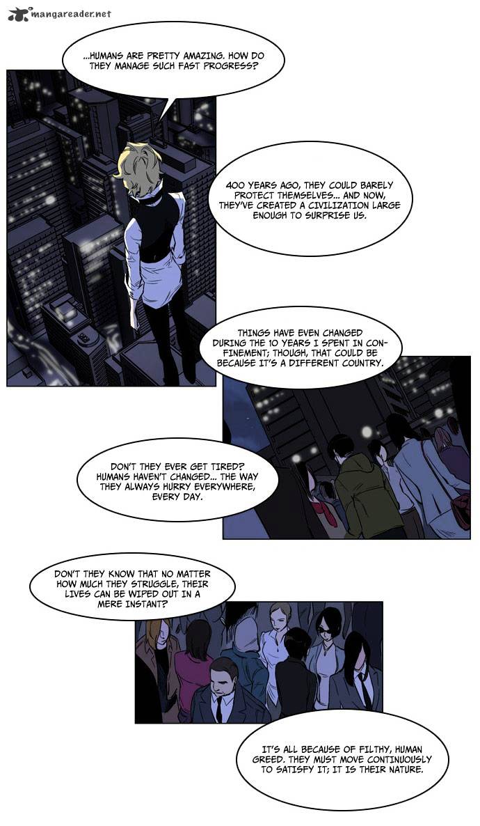 Read Noblesse Manga Online