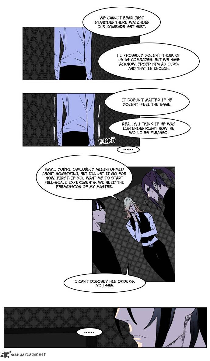 Read Noblesse Manga Online