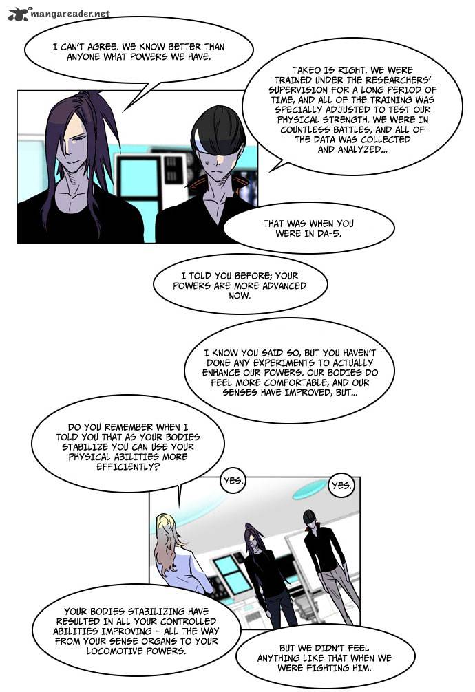 Read Noblesse Manga Online