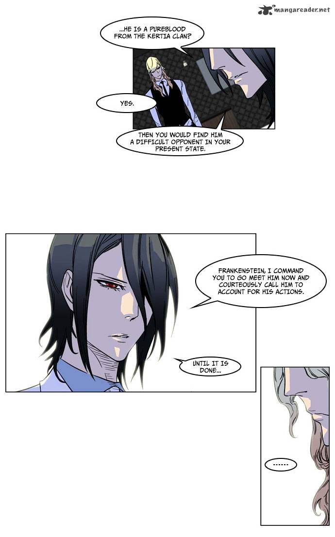 Read Noblesse Manga Online