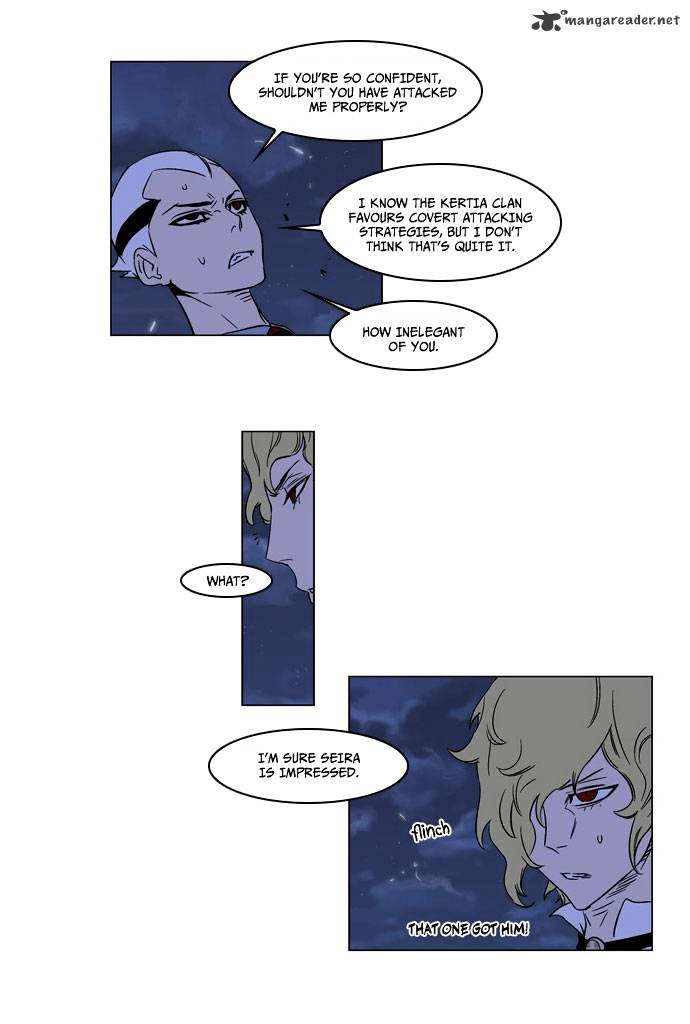 Read Noblesse Manga Online