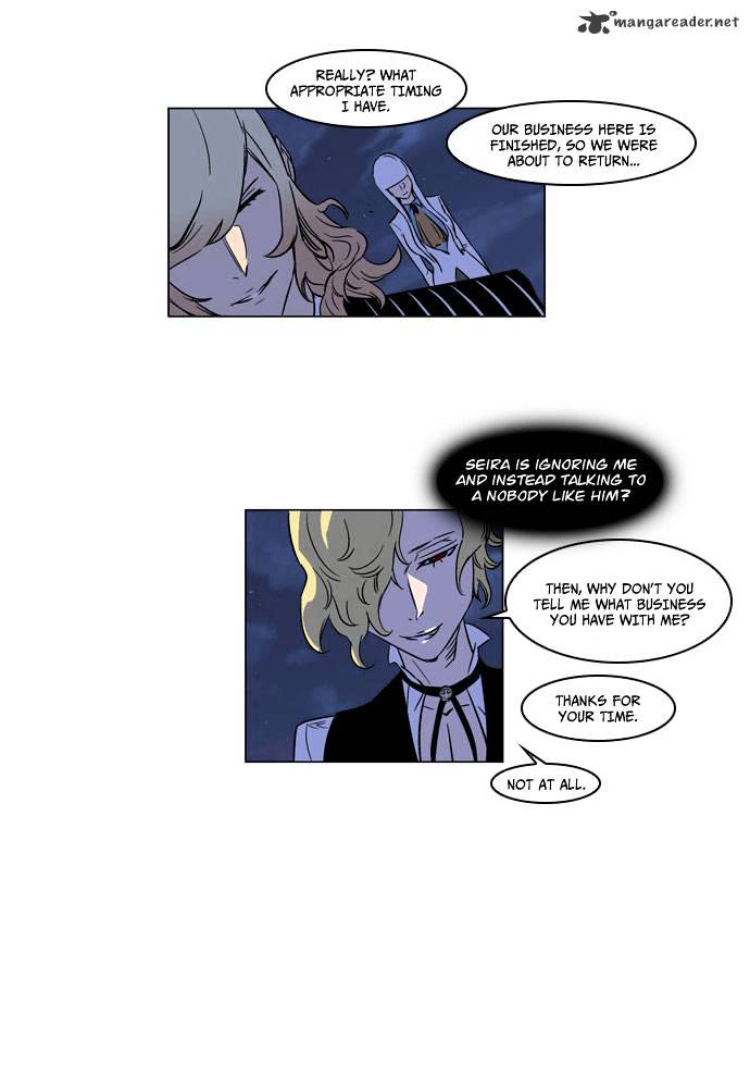 Read Noblesse Manga Online