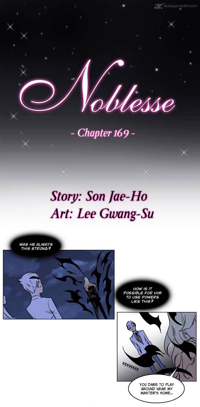 Read Noblesse Manga Online