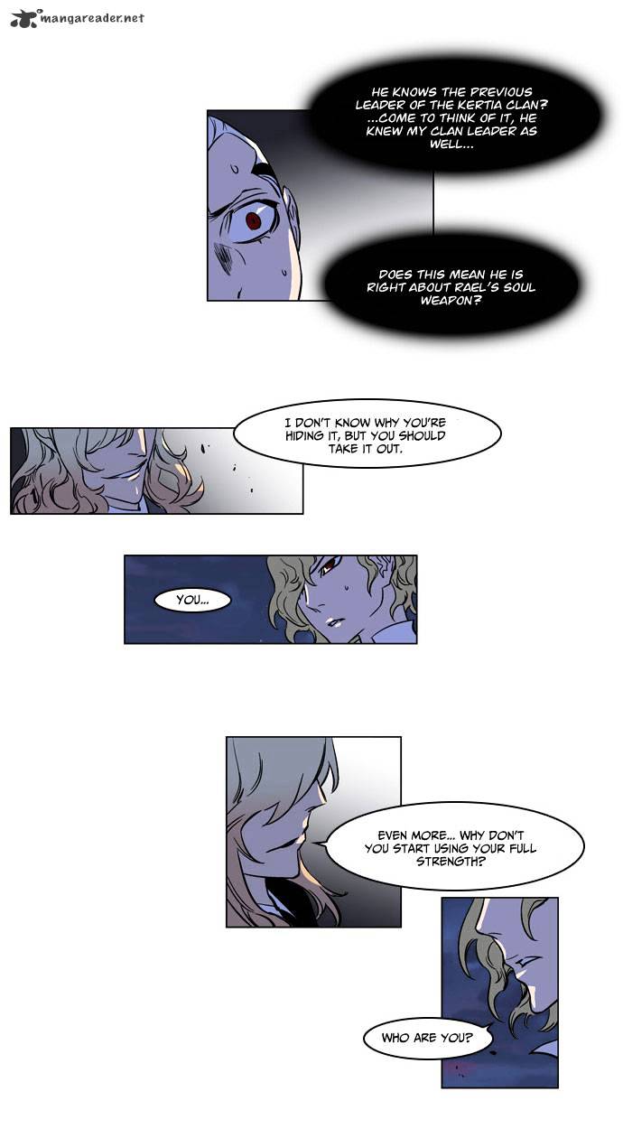 Read Noblesse Manga Online