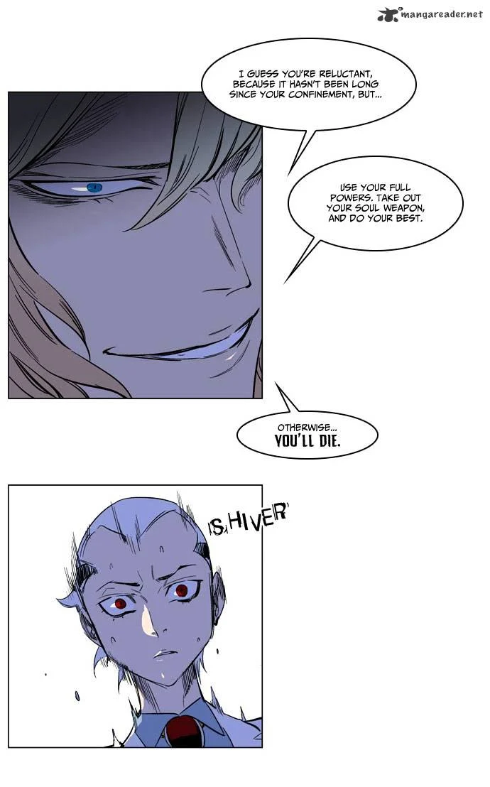 Read Noblesse Manga Online