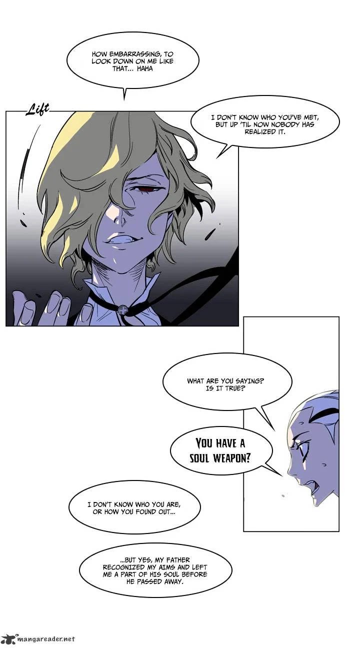 Read Noblesse Manga Online
