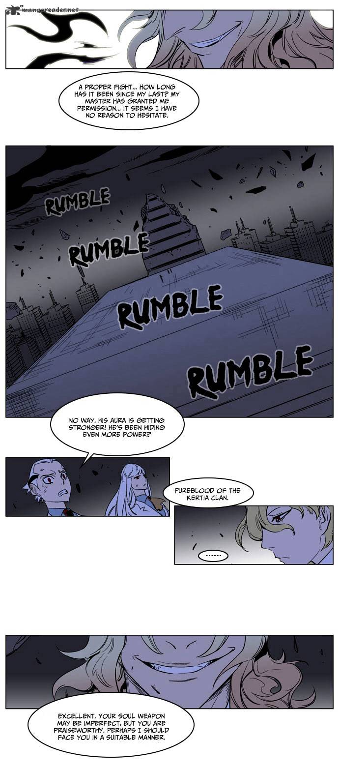 Read Noblesse Manga Online