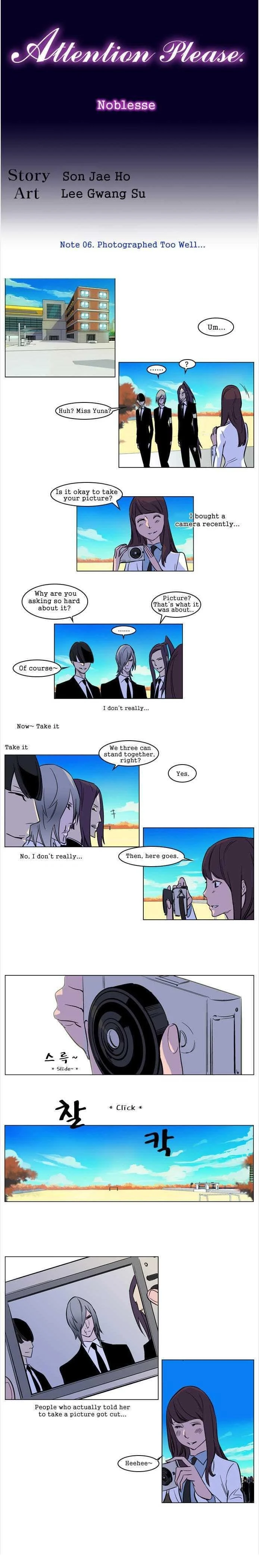 Read Noblesse Manga Online