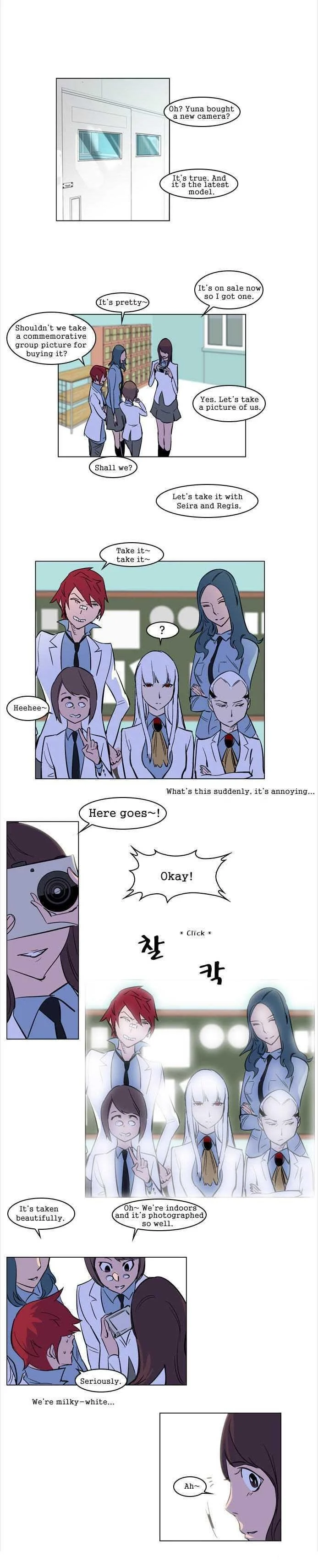 Read Noblesse Manga Online