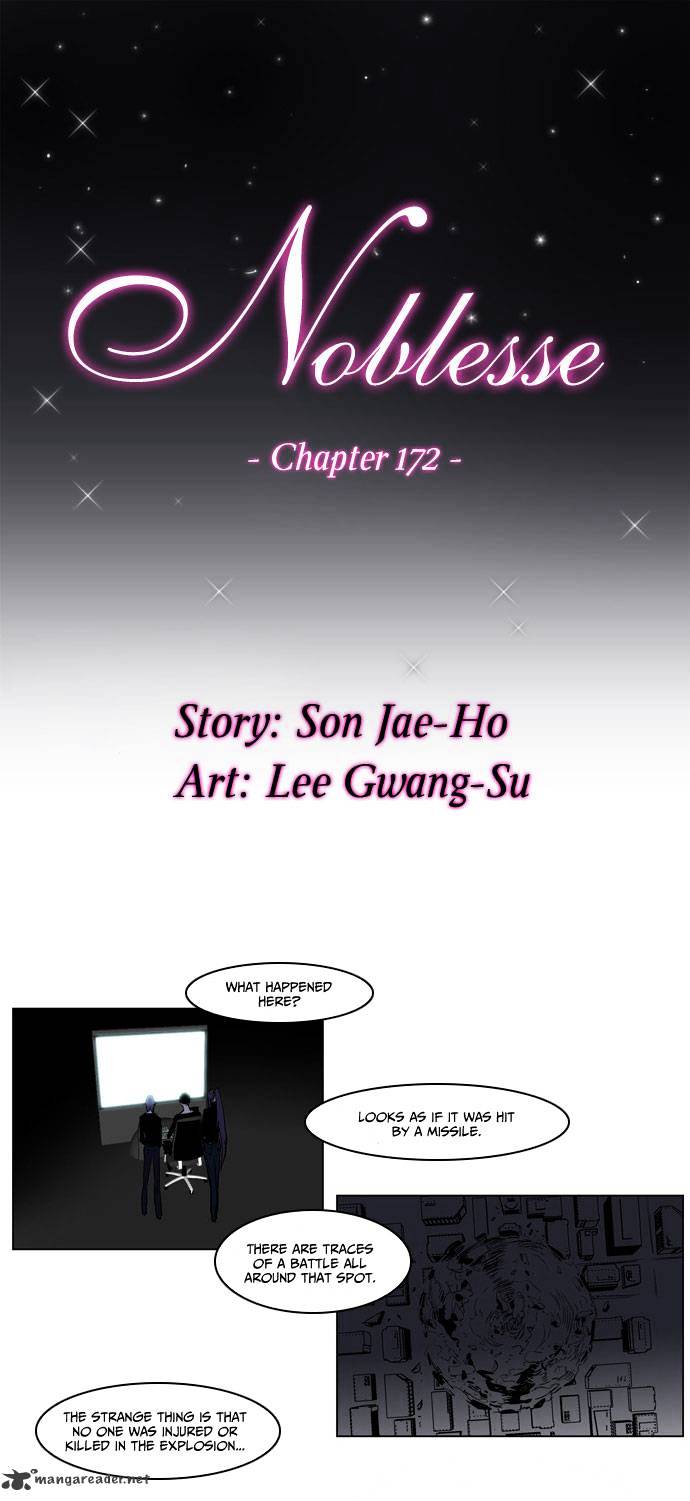 Read Noblesse Manga Online
