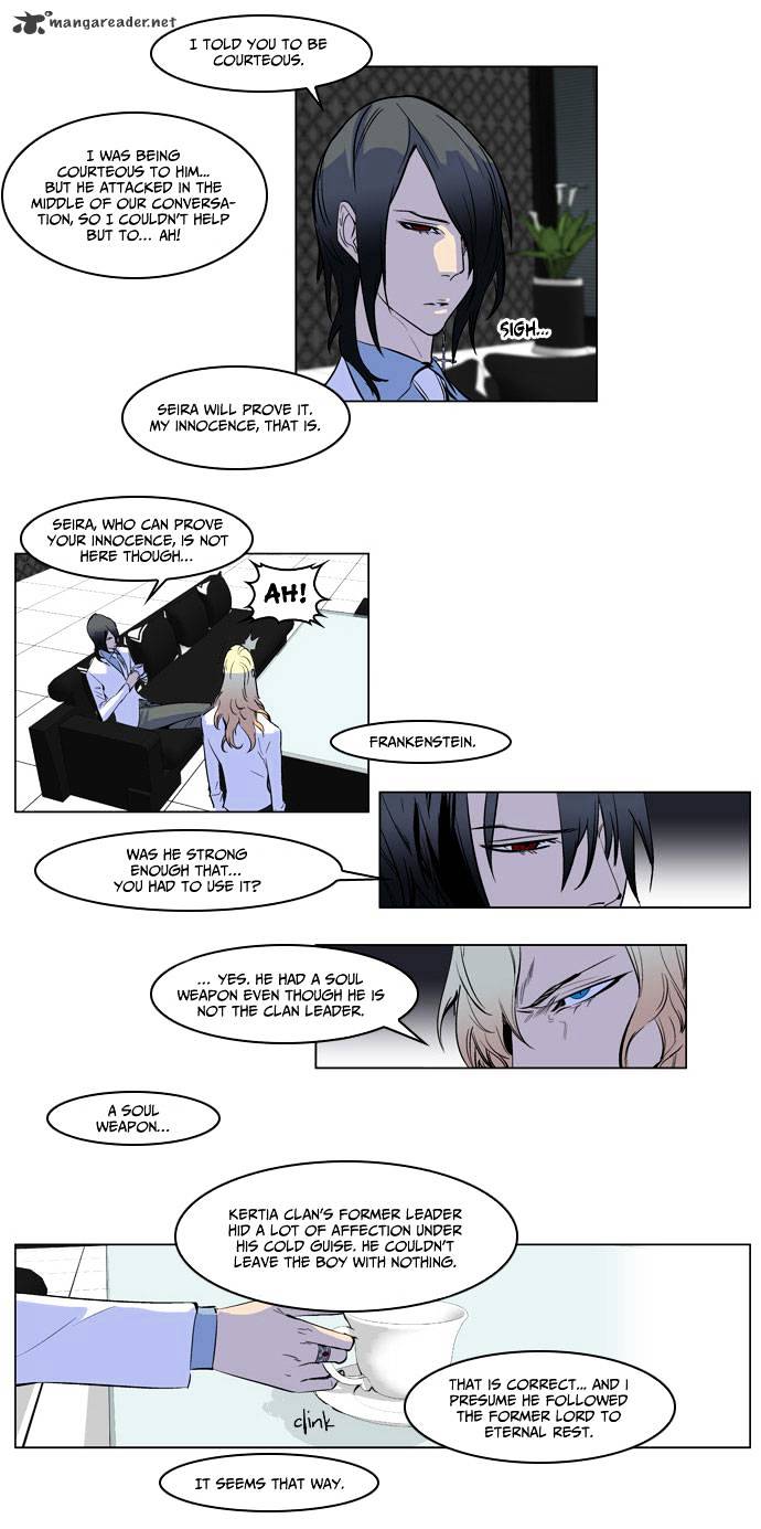 Read Noblesse Manga Online