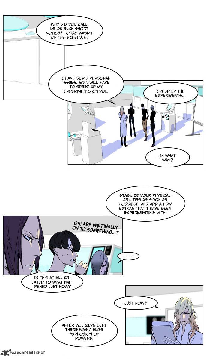 Read Noblesse Manga Online