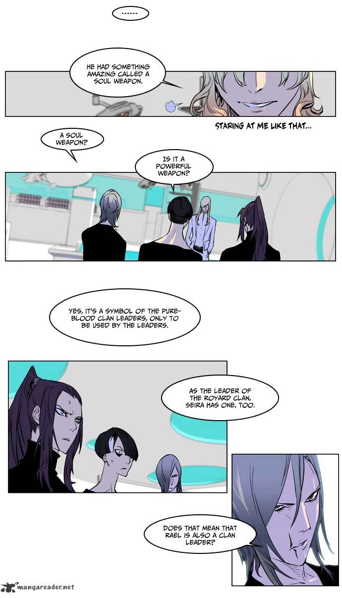 Read Noblesse Manga Online
