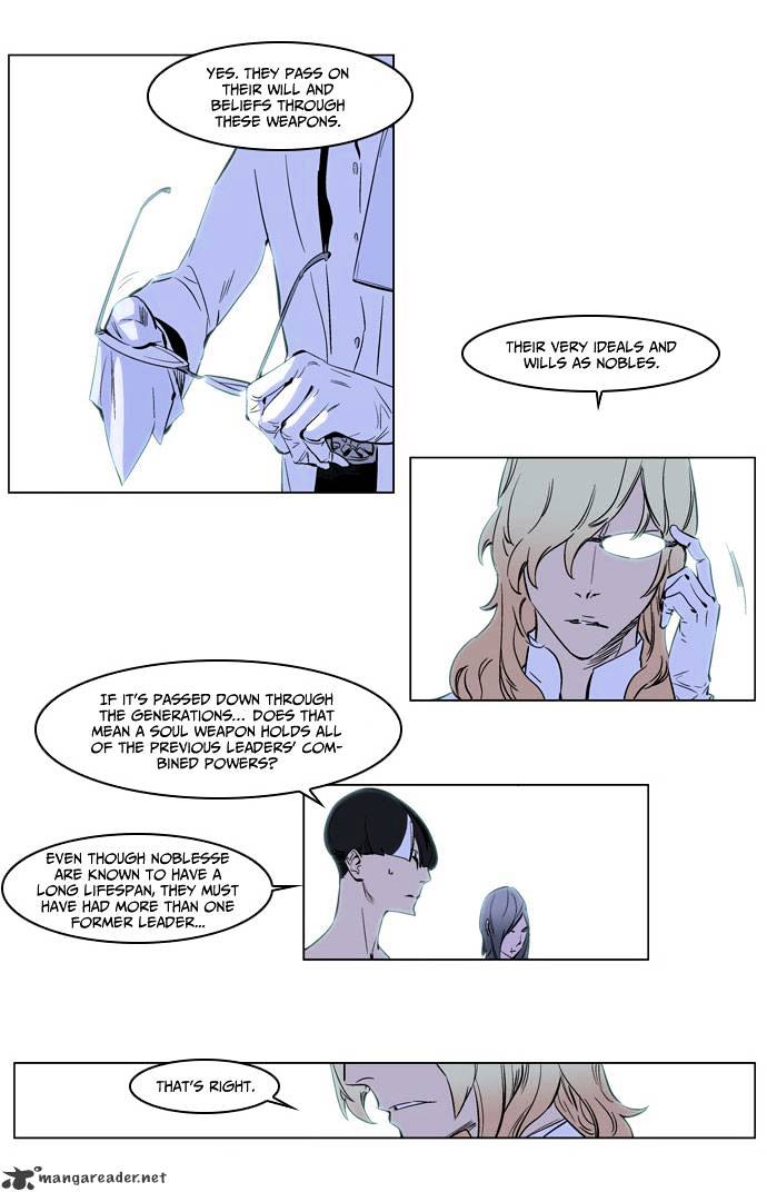 Read Noblesse Manga Online