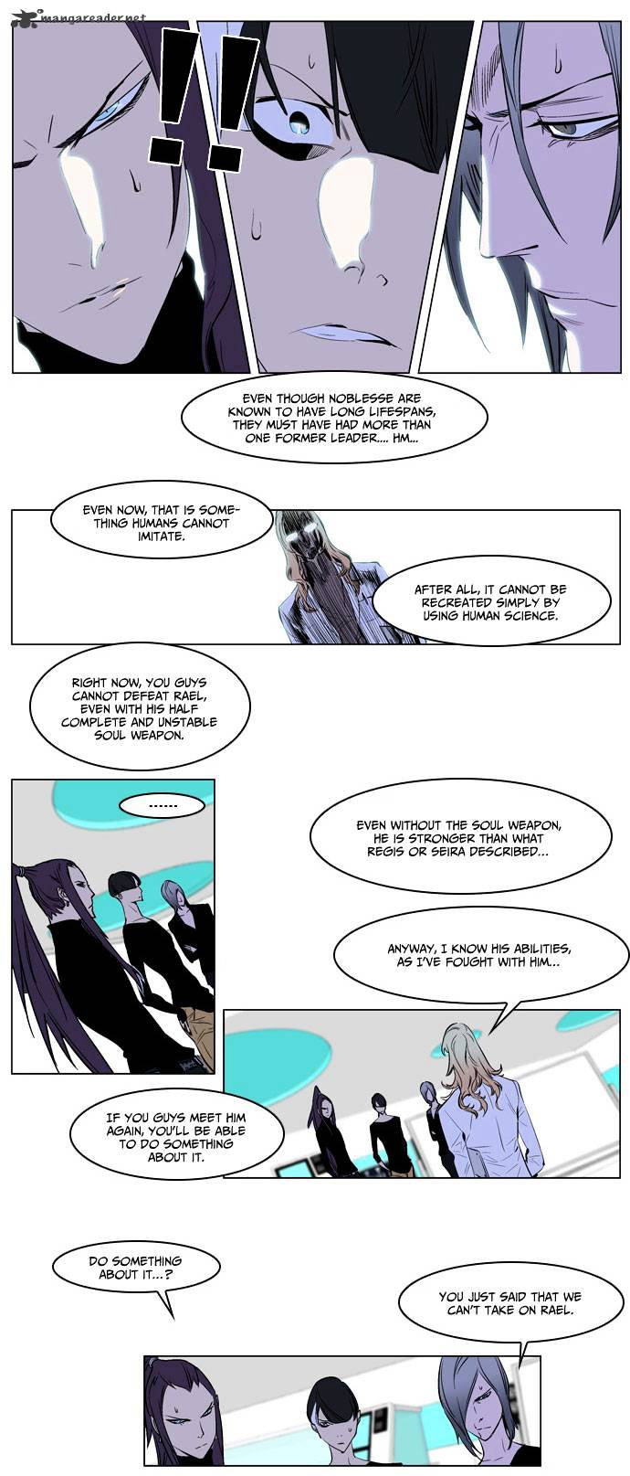 Read Noblesse Manga Online
