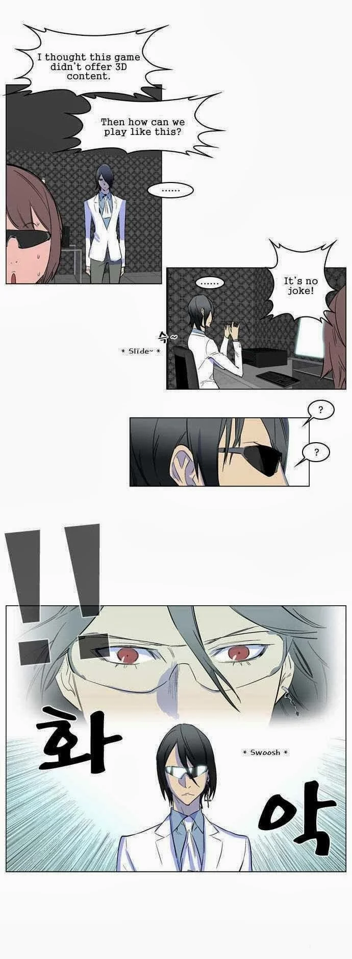 Read Noblesse Manga Online