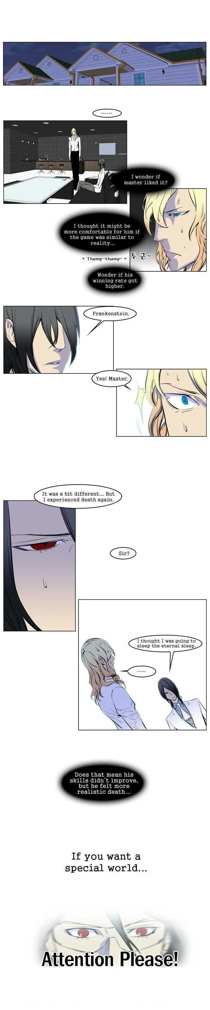 Read Noblesse Manga Online