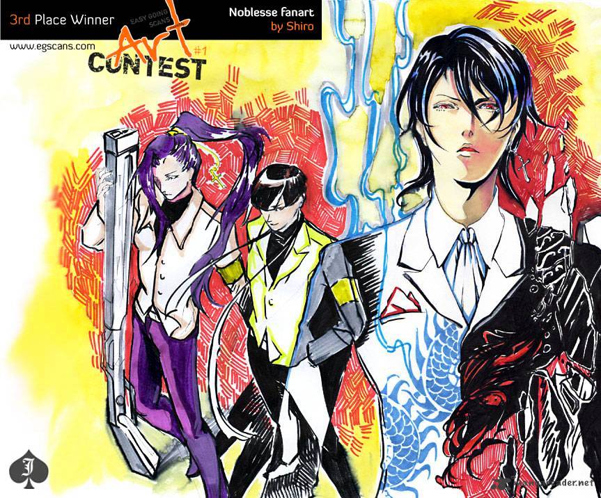 Read Noblesse Manga Online