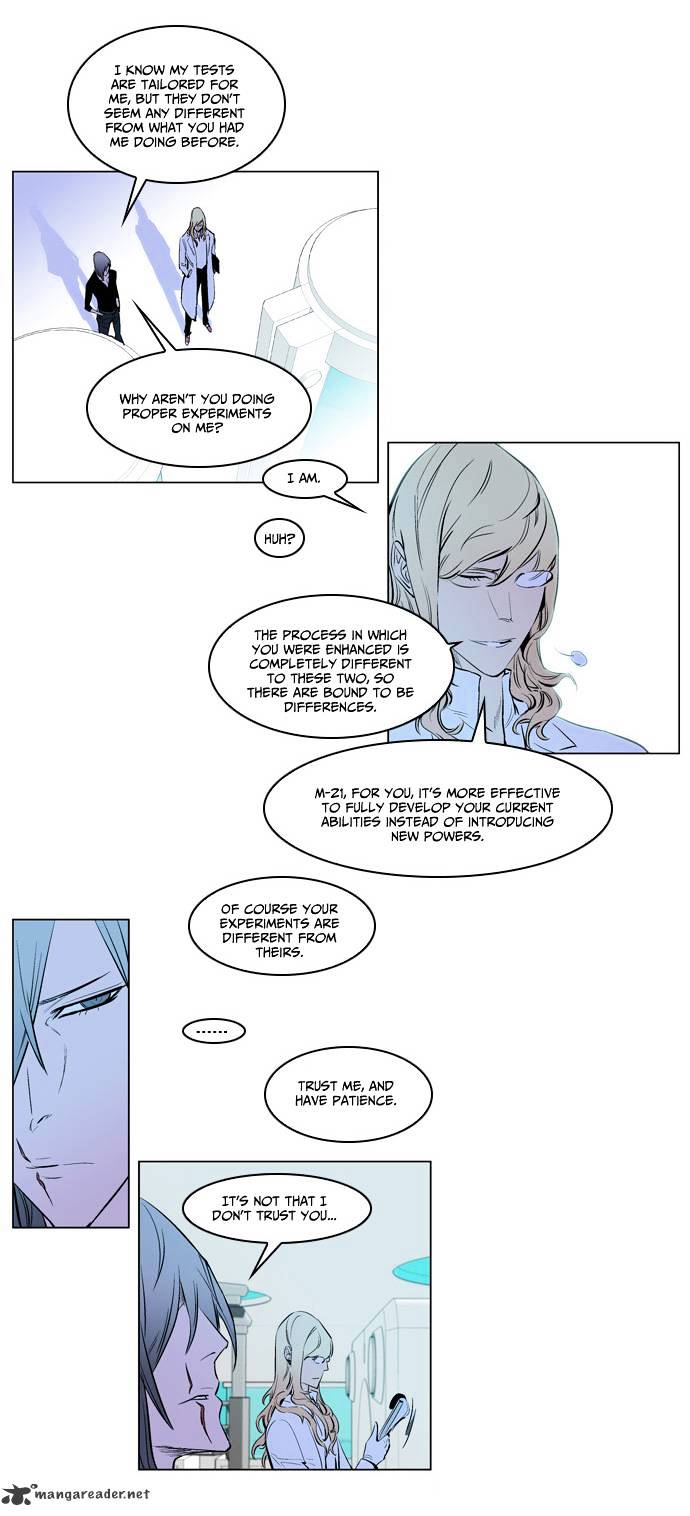 Read Noblesse Manga Online
