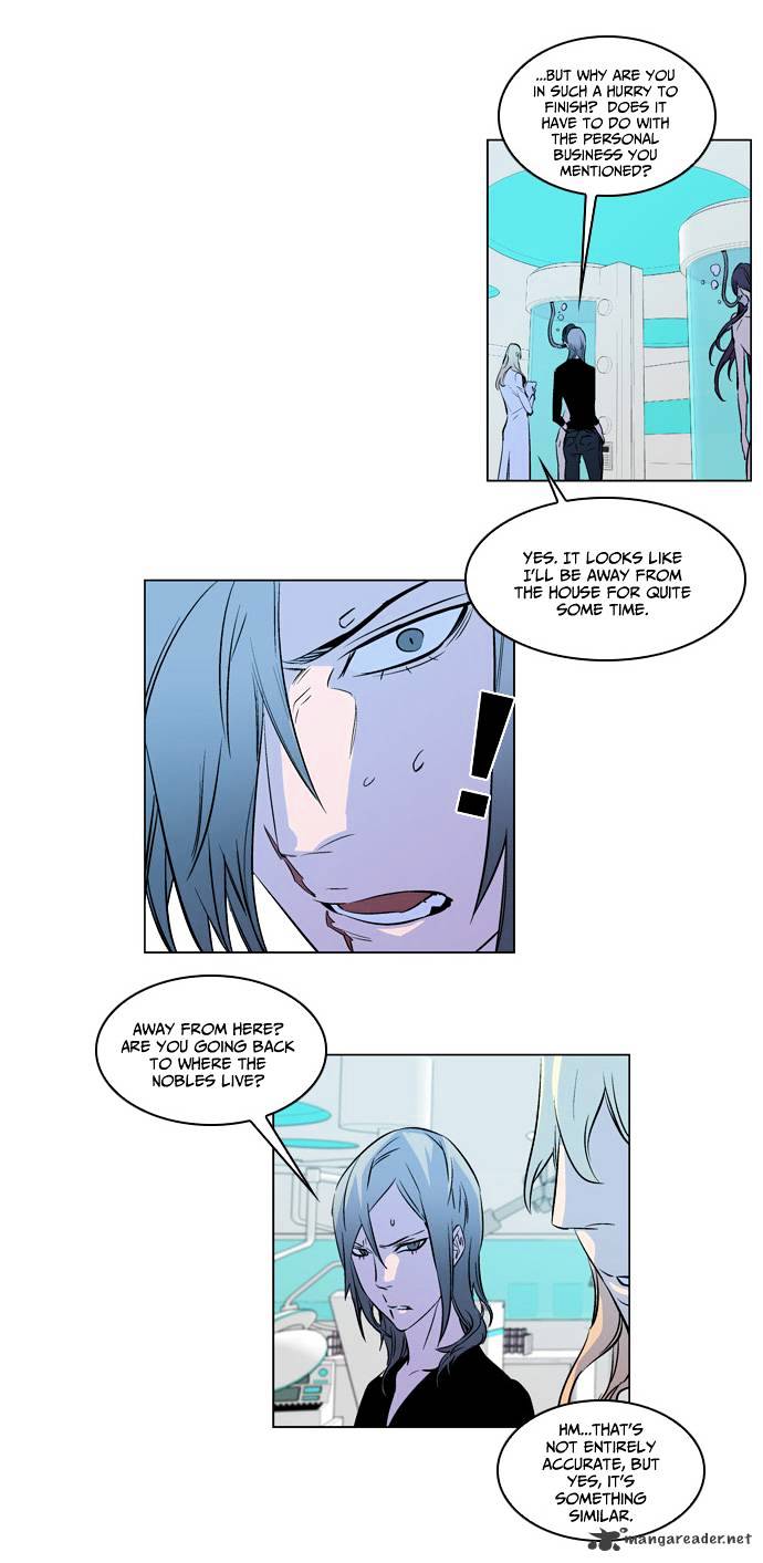 Read Noblesse Manga Online