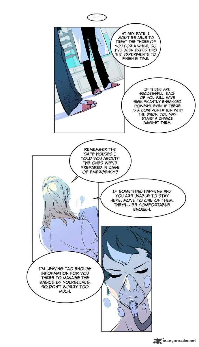 Read Noblesse Manga Online