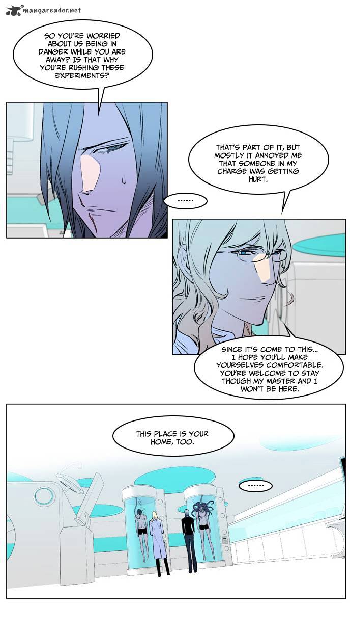 Read Noblesse Manga Online