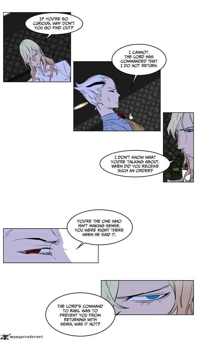 Read Noblesse Manga Online