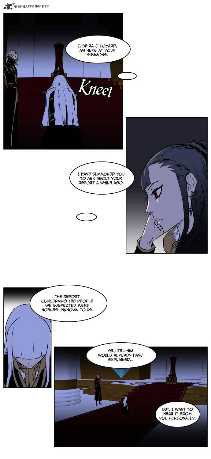 Read Noblesse Manga Online