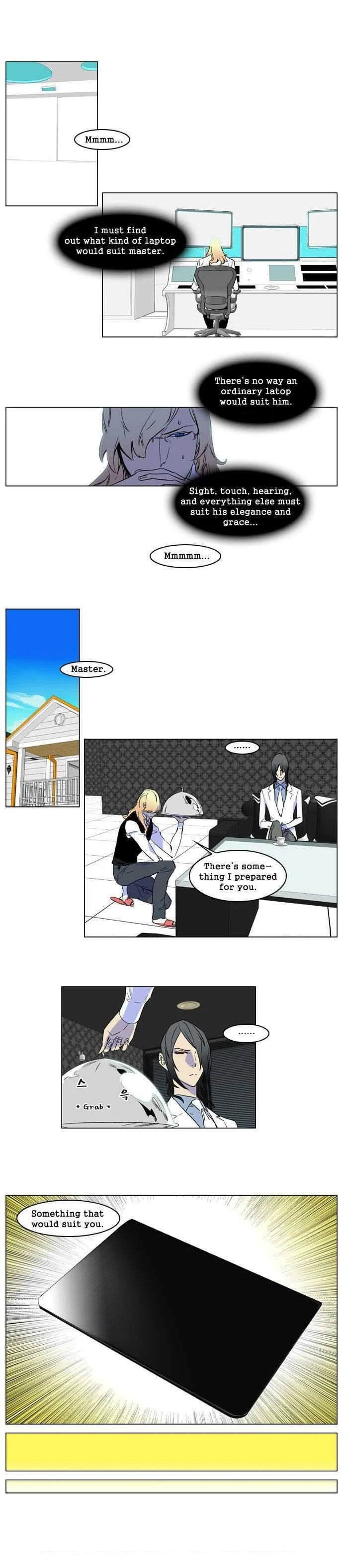 Read Noblesse Manga Online