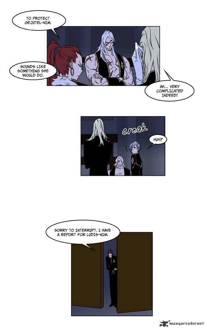 Read Noblesse Manga Online