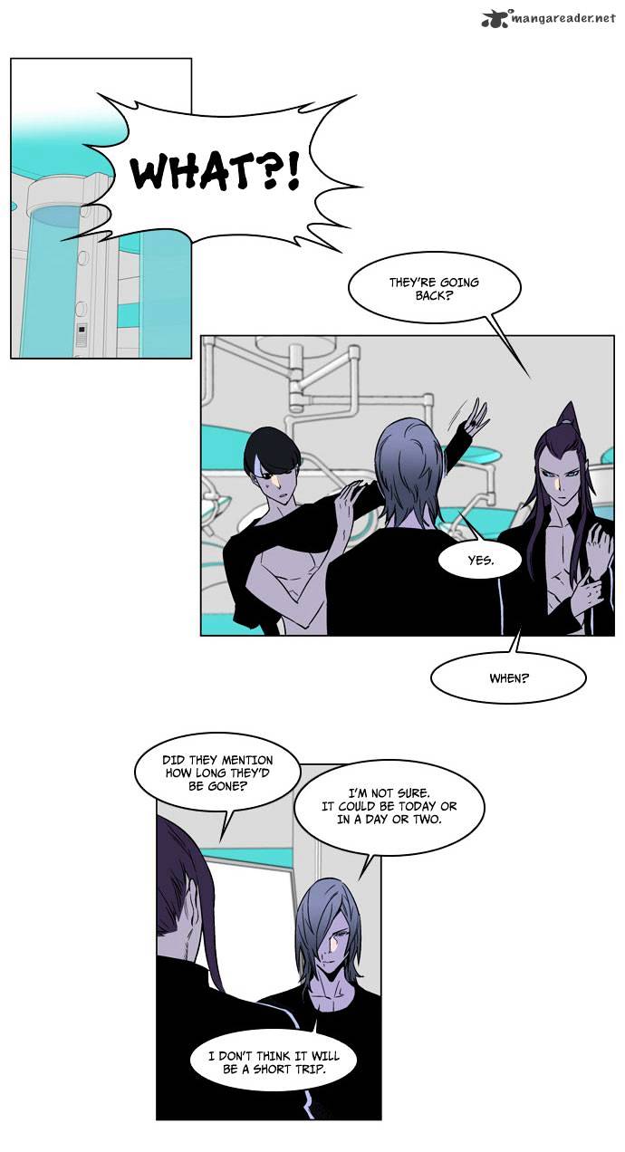 Read Noblesse Manga Online