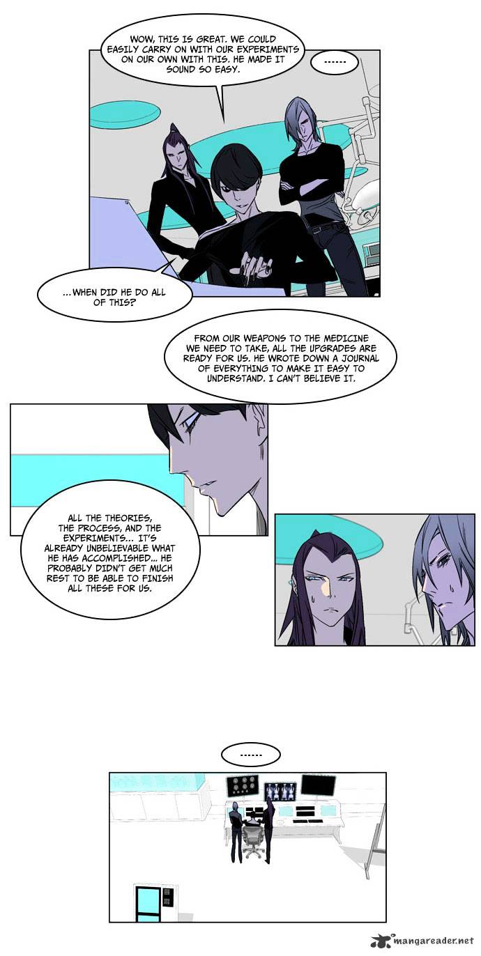 Read Noblesse Manga Online