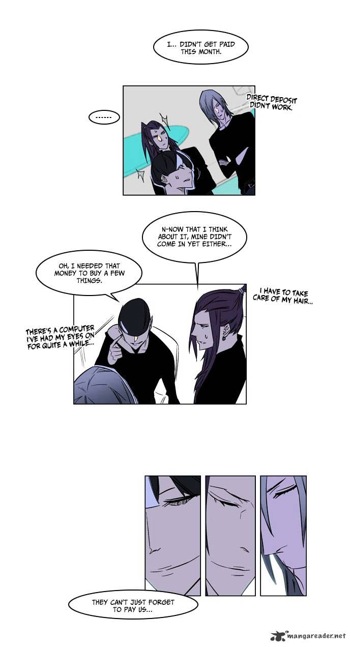 Read Noblesse Manga Online