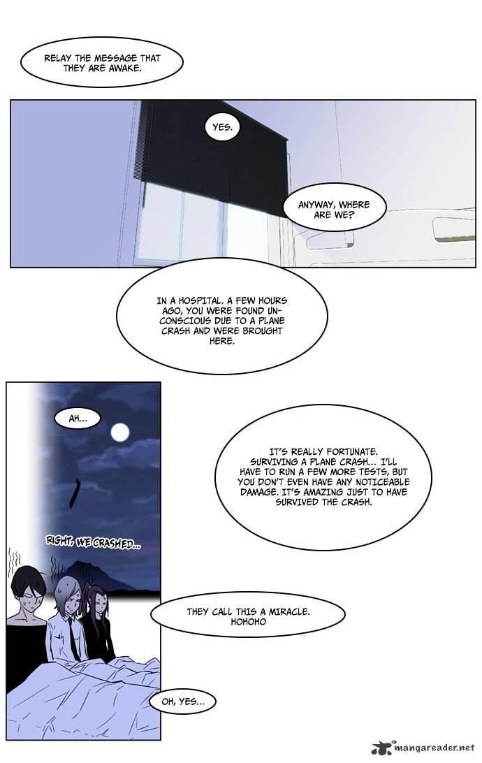 Read Noblesse Manga Online
