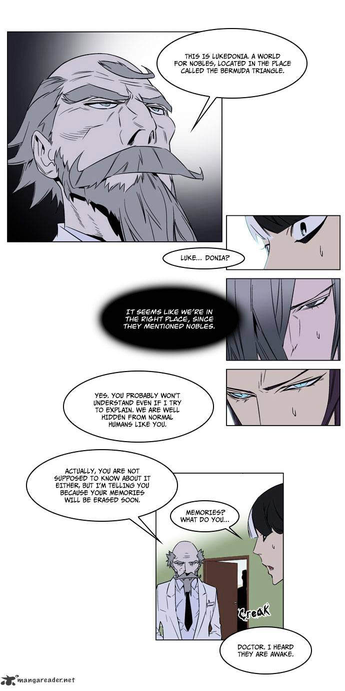 Read Noblesse Manga Online