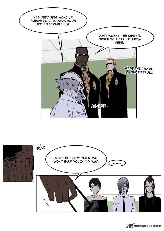 Read Noblesse Manga Online