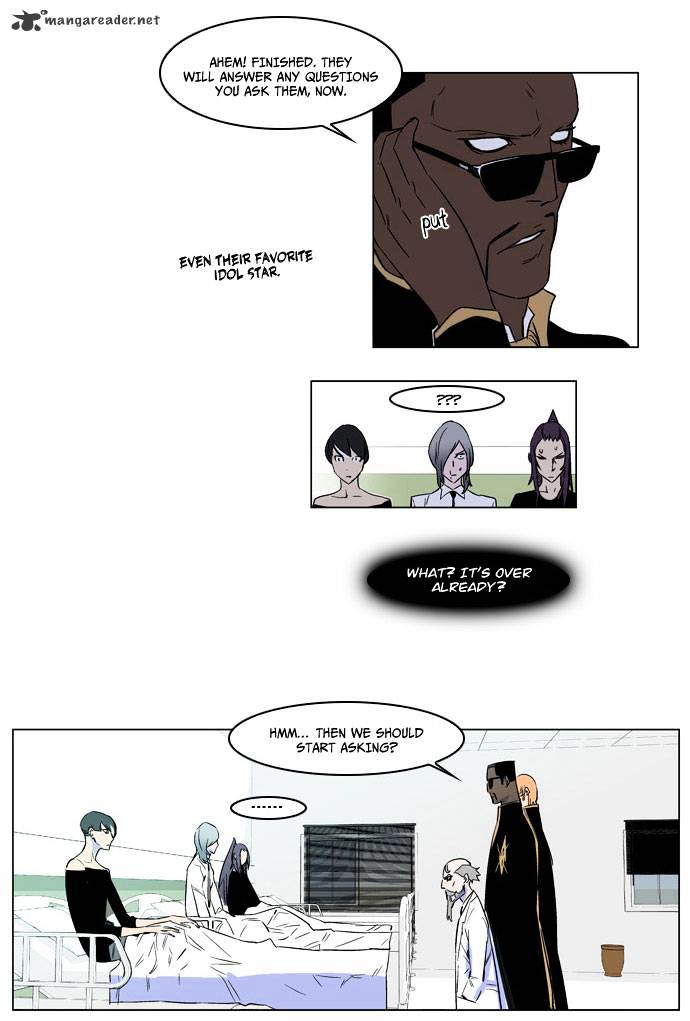Read Noblesse Manga Online