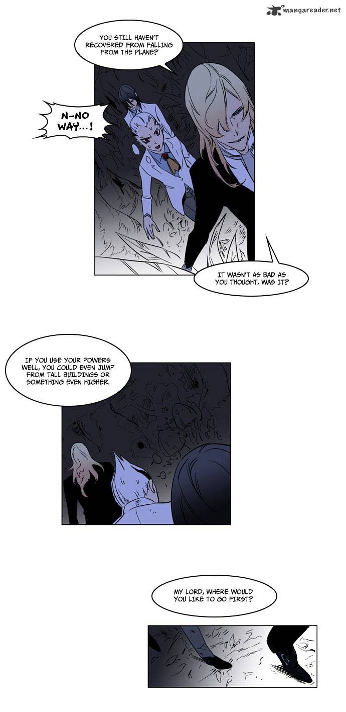 Read Noblesse Manga Online